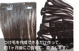 ���у^�C�v