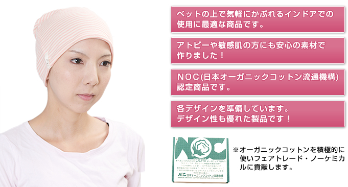 �L�k���̂���R����ܒE�їp�X�q�ł��B