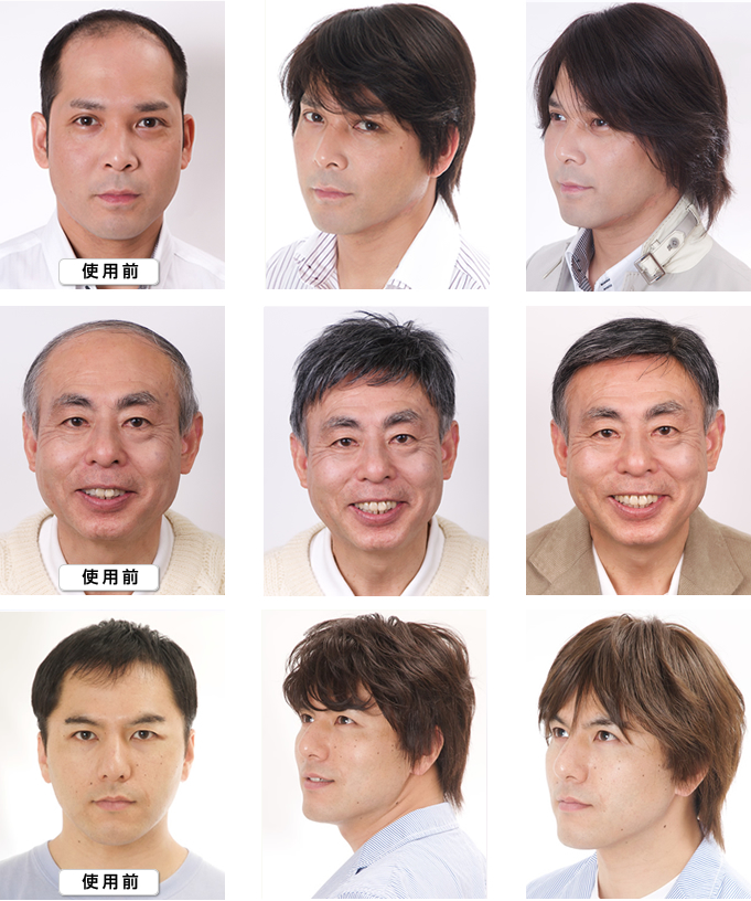 男性用かつらのモデル使用例