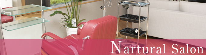 �S���̃i�`�������T�����ꗗ